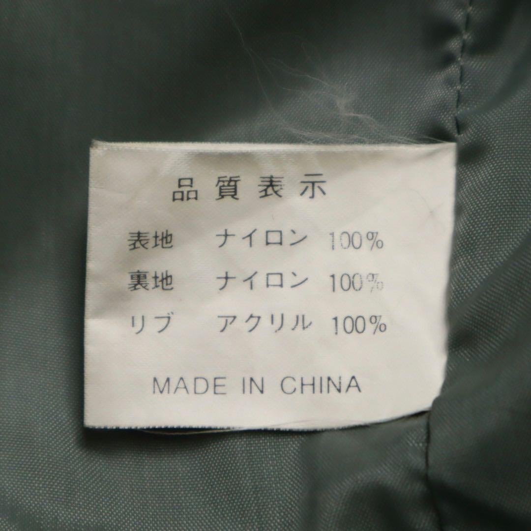 Vintage type l2b 短丈 フライトジャケット ma1 グレー