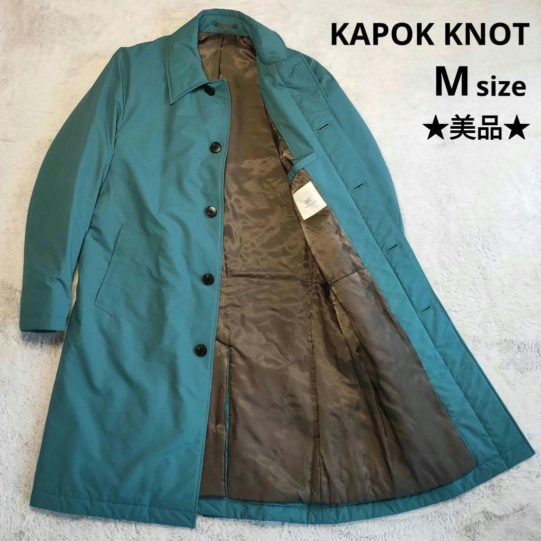 KAPOK KNOT カポックノット バルマカンコート ステンカラーコート