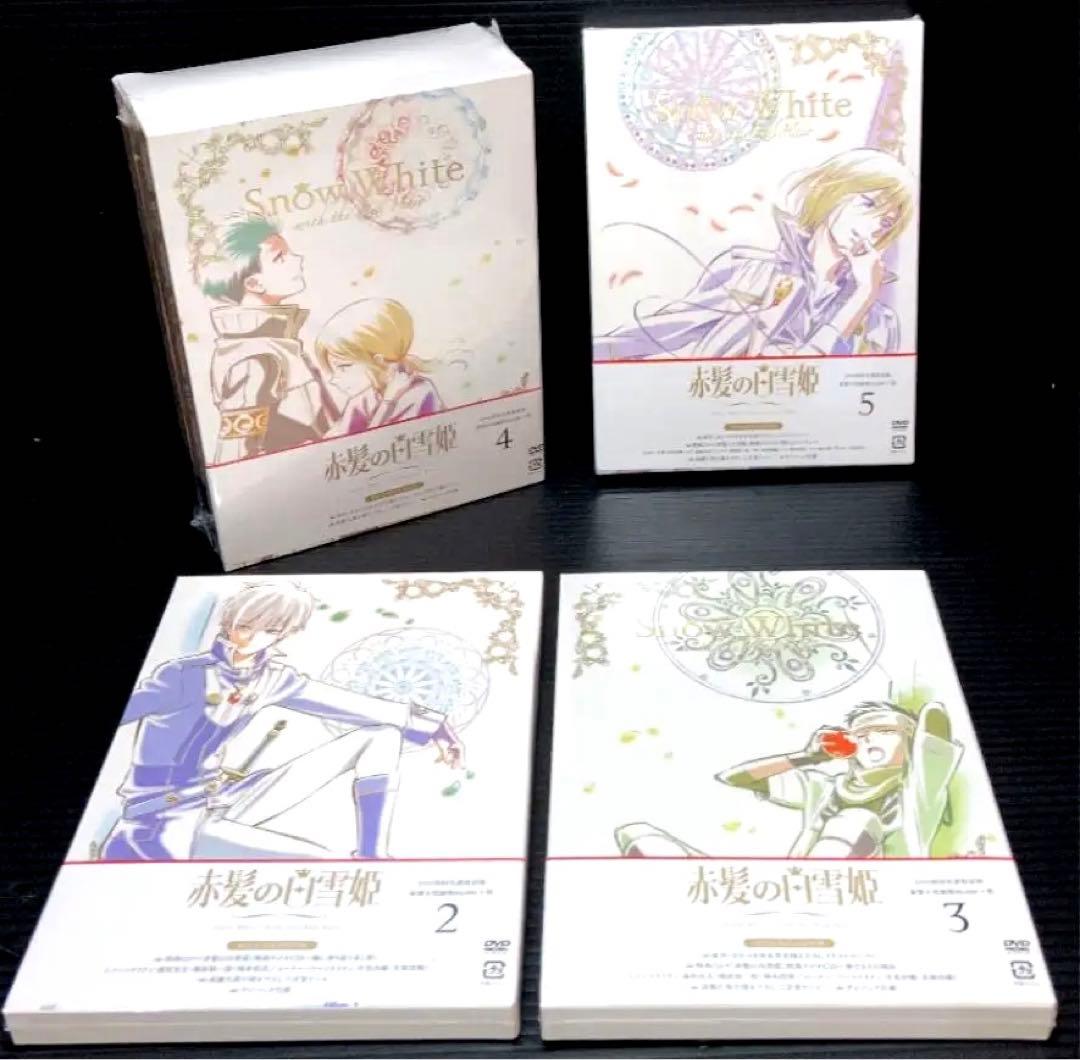  White DVD 赤髪の白雪姫
