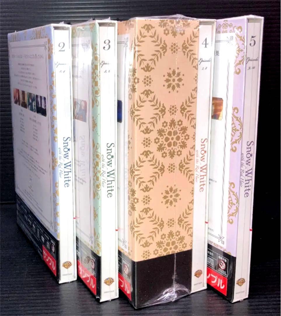  White DVD 赤髪の白雪姫
