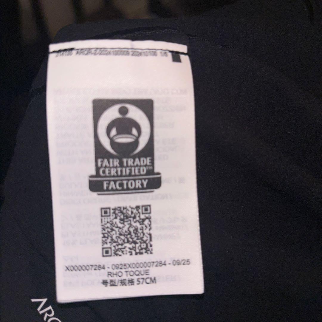 ARC'TERYX ロートーク　スカルキャップ　S-M