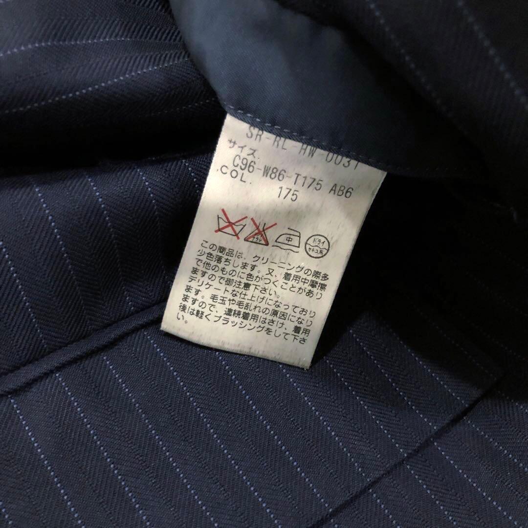 ラルフローレン ネイビースーツ ストライプ セットアップ 80s オールド 古着