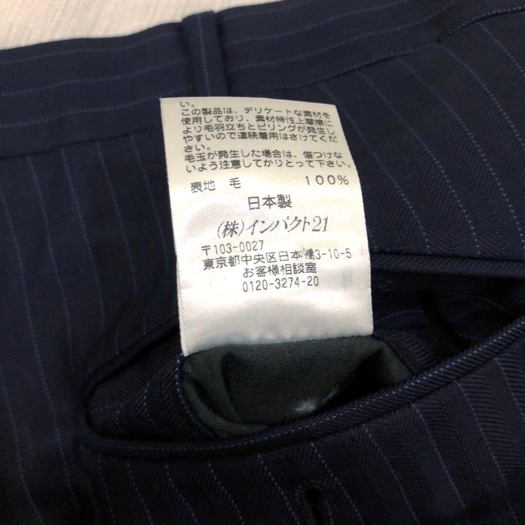 ラルフローレン ネイビースーツ ストライプ セットアップ 80s オールド 古着