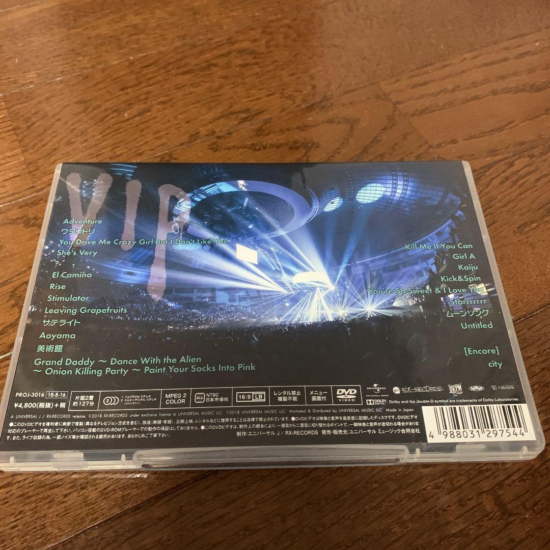 ミュージック Alexandros DVD VIP PARTY