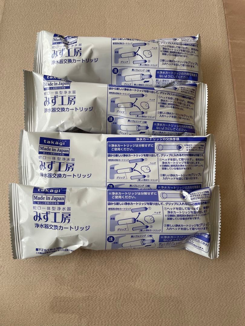 タカギみず工房浄水器交換カートリッジJC0032ST 4本