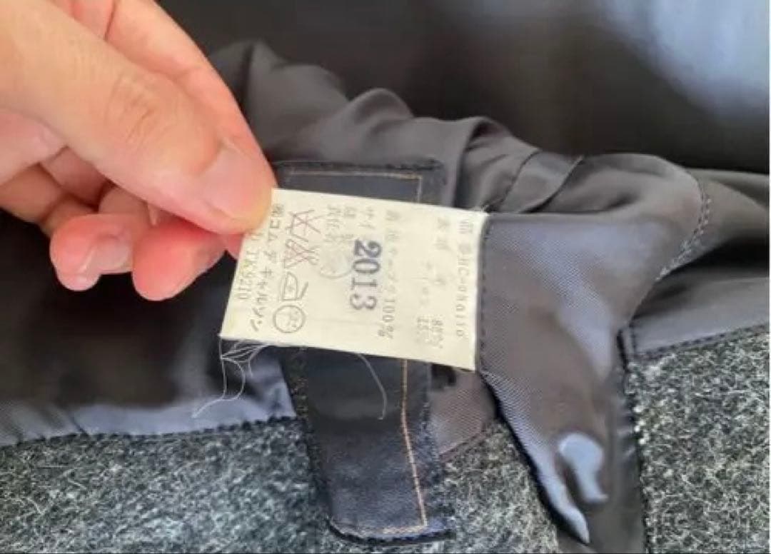 田中オム90’sコムデギャルソンオム コート