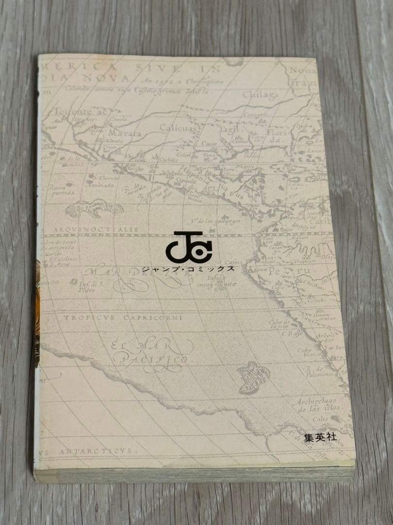 ワンピース　one peace 第1巻　初版本　美品　尾田英一郎　1997年