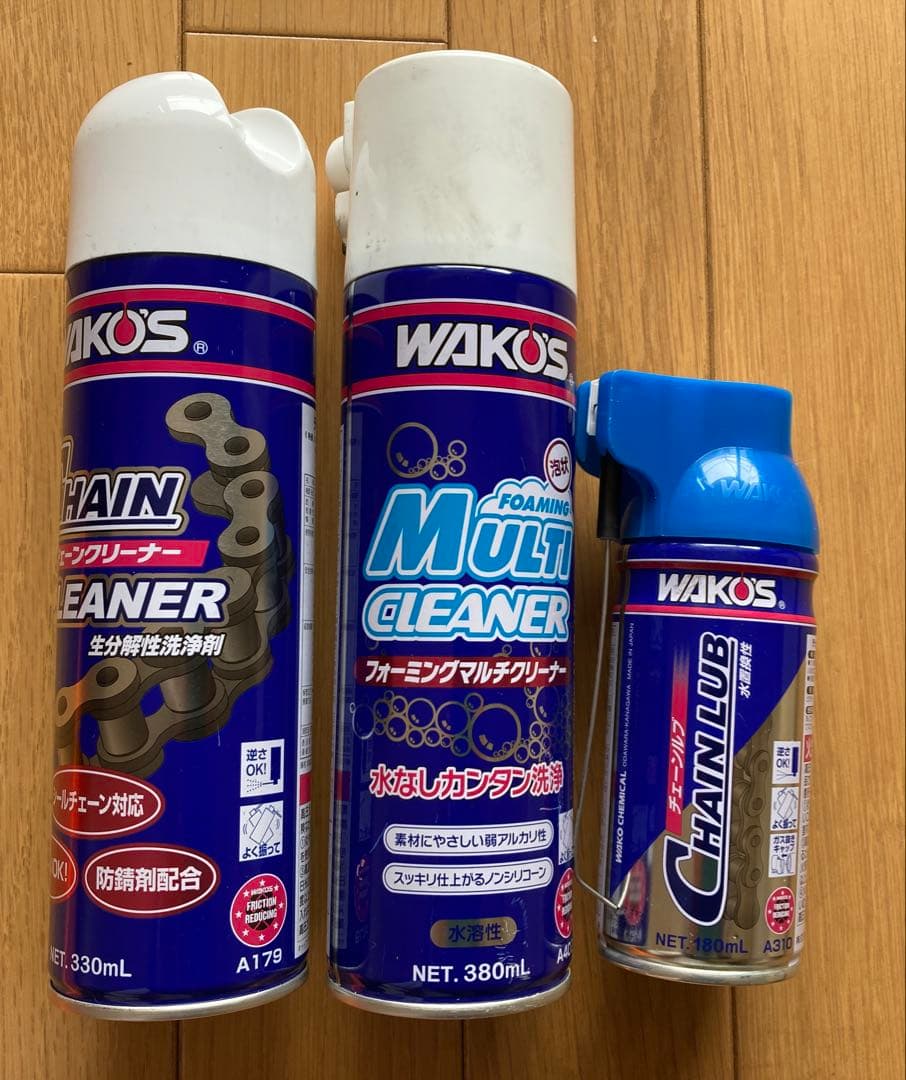 ワコーズ7本セットチェーンクリーナー/チェーンルブ/フォーミングマルチクリーナー
