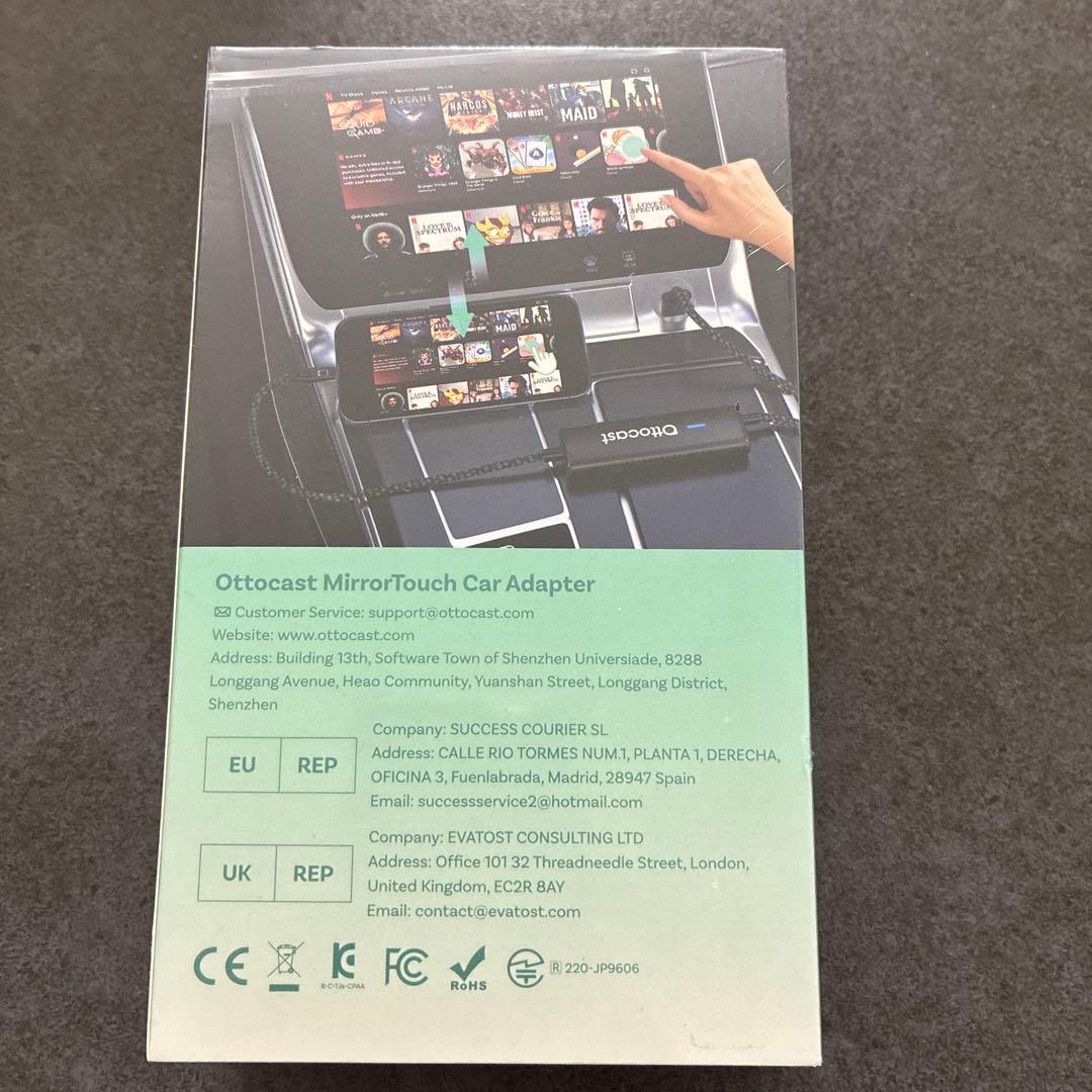 Ottocast Mirror Touch オットキャスト ミラータッチ