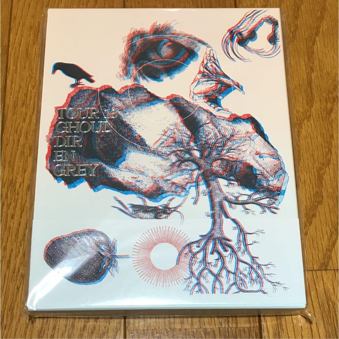 DIR EN GREY/TOUR13 GHOUL〈初回生産限定盤・3枚組〉
