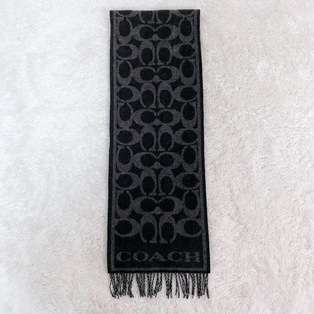 極美品　COACH　マフラー　カシミヤ100%　シグネチャー　ブラック