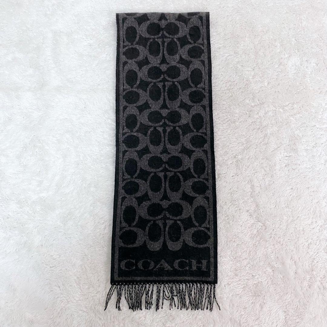 極美品　COACH　マフラー　カシミヤ100%　シグネチャー　ブラック