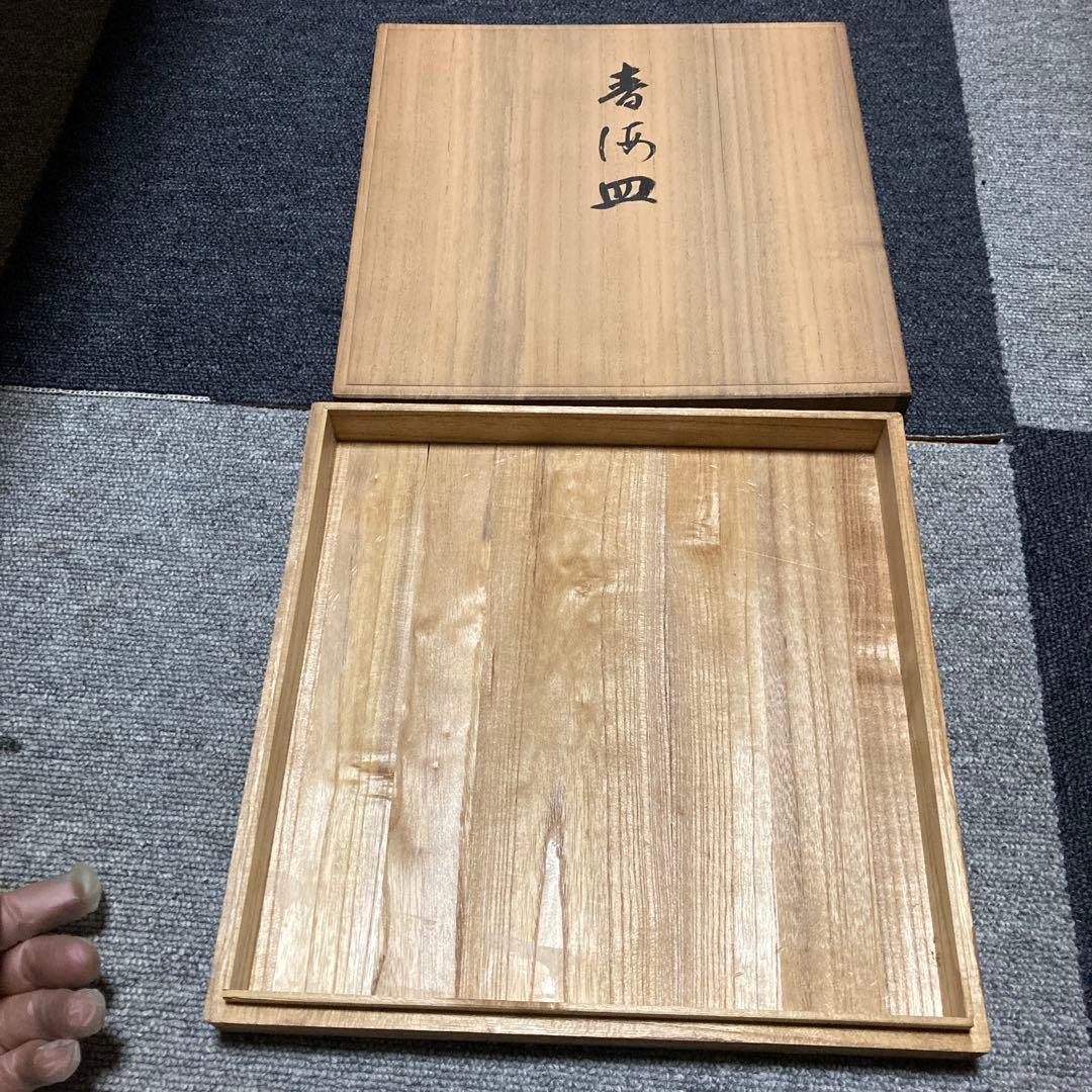 銀製　花柄食器皿　木箱付き　純銀服部製　327g