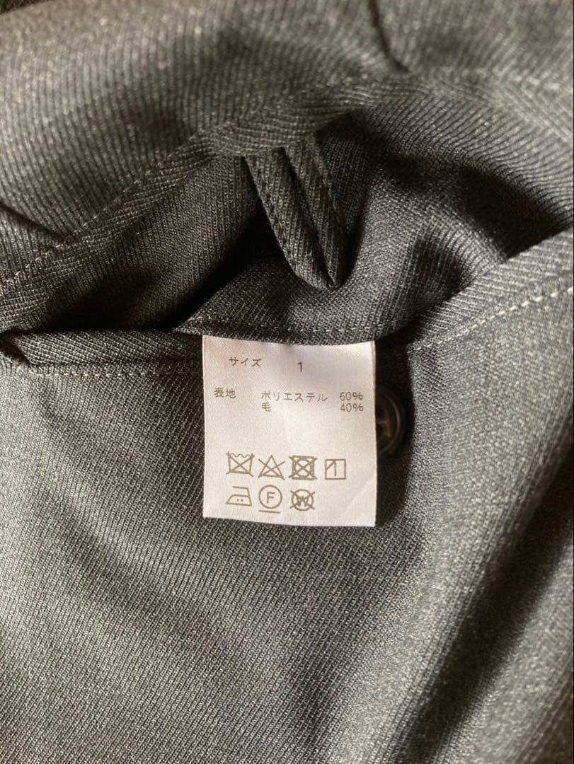 パンツ THE DAY : WOOL WIDE PANTS