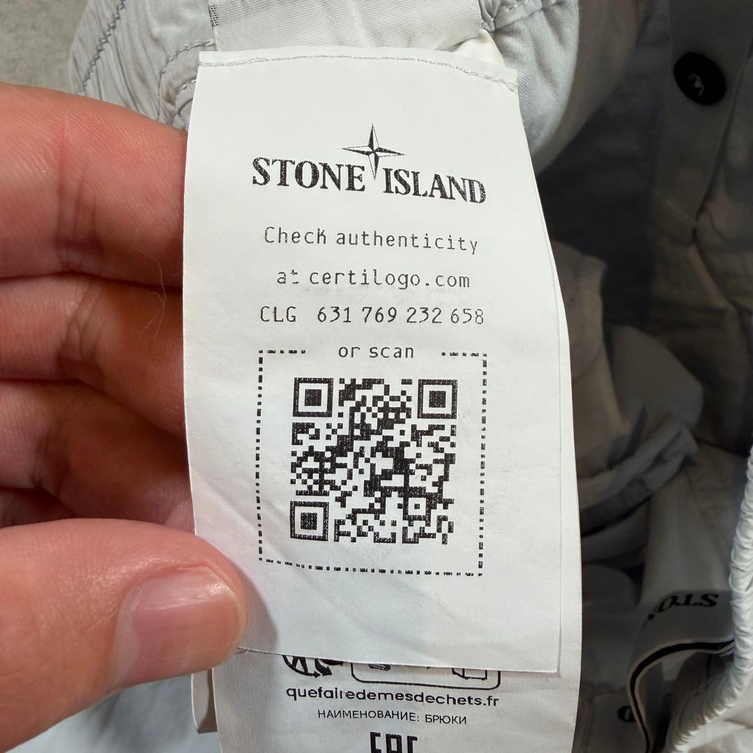 ストーンアイランド　K1S153100031 S0003 ライトグレー　パンツ