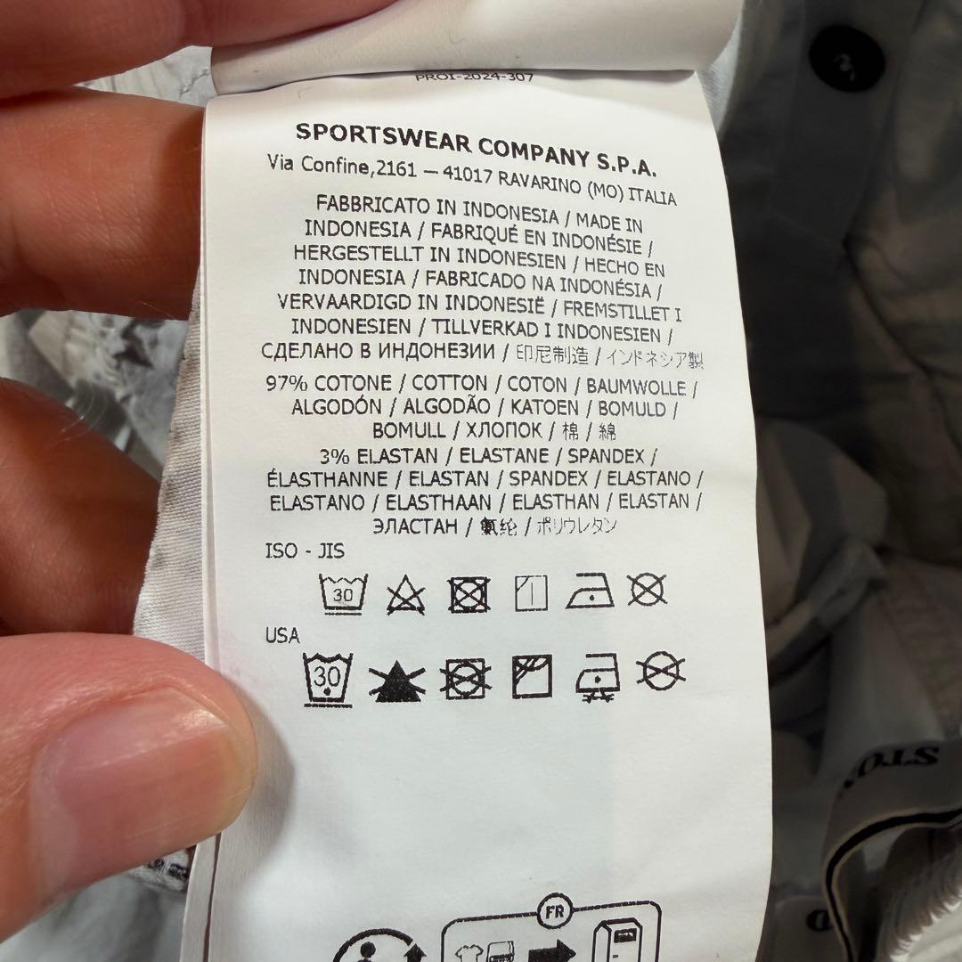 ストーンアイランド　K1S153100031 S0003 ライトグレー　パンツ