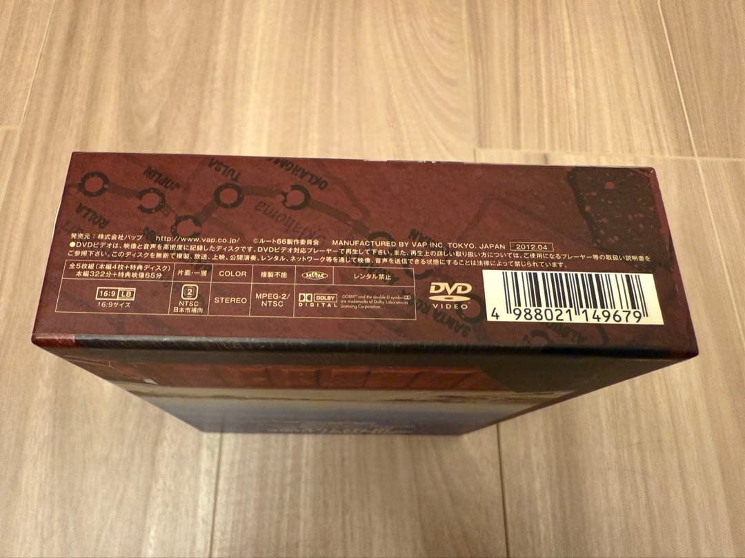 【新品】山下智久 ルート66~たった一人のアメリカ~ディレクターズカット