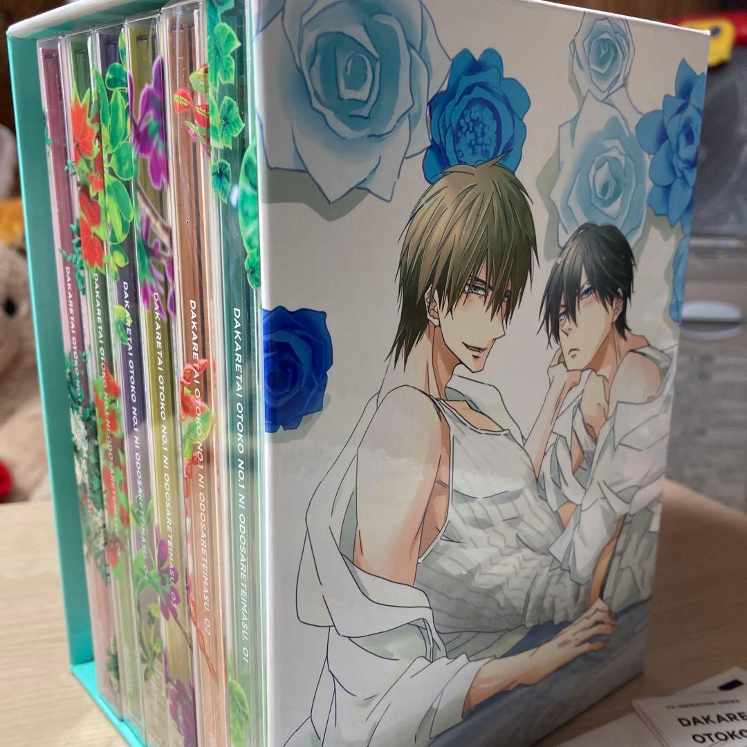 抱かれたい男1位に脅されています