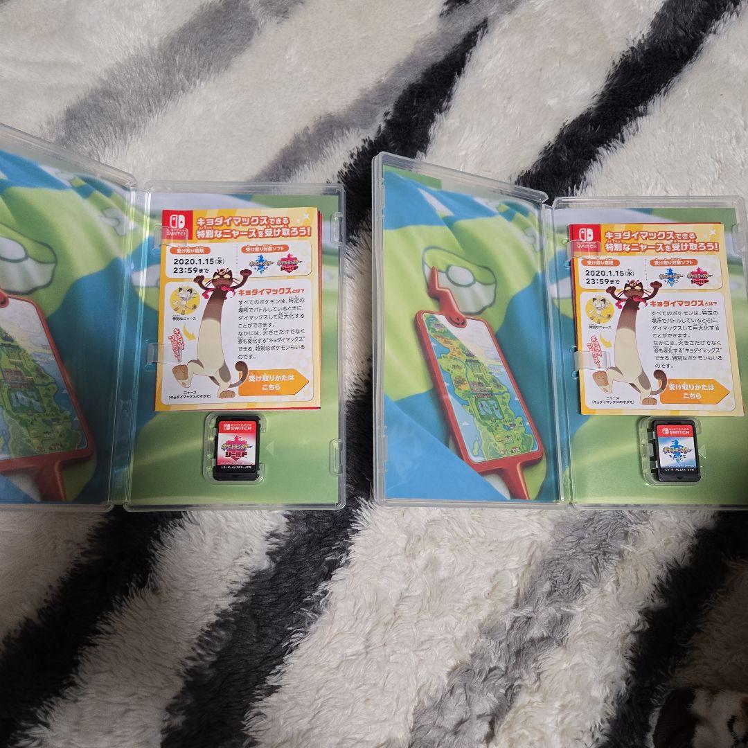 2/18まで！￡ポケットモンスター ソード・シールド　ダブルパッケージ￡