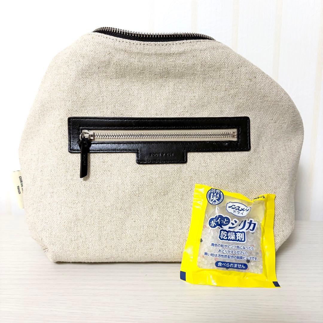 トゥティエ TOUTYEST SAC CANOT TOILE SMALL