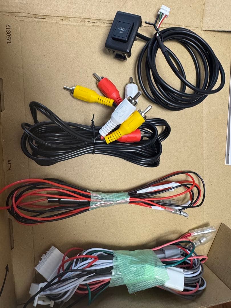 Beat-Sonic HDMI to AV IF36 AVX04セット