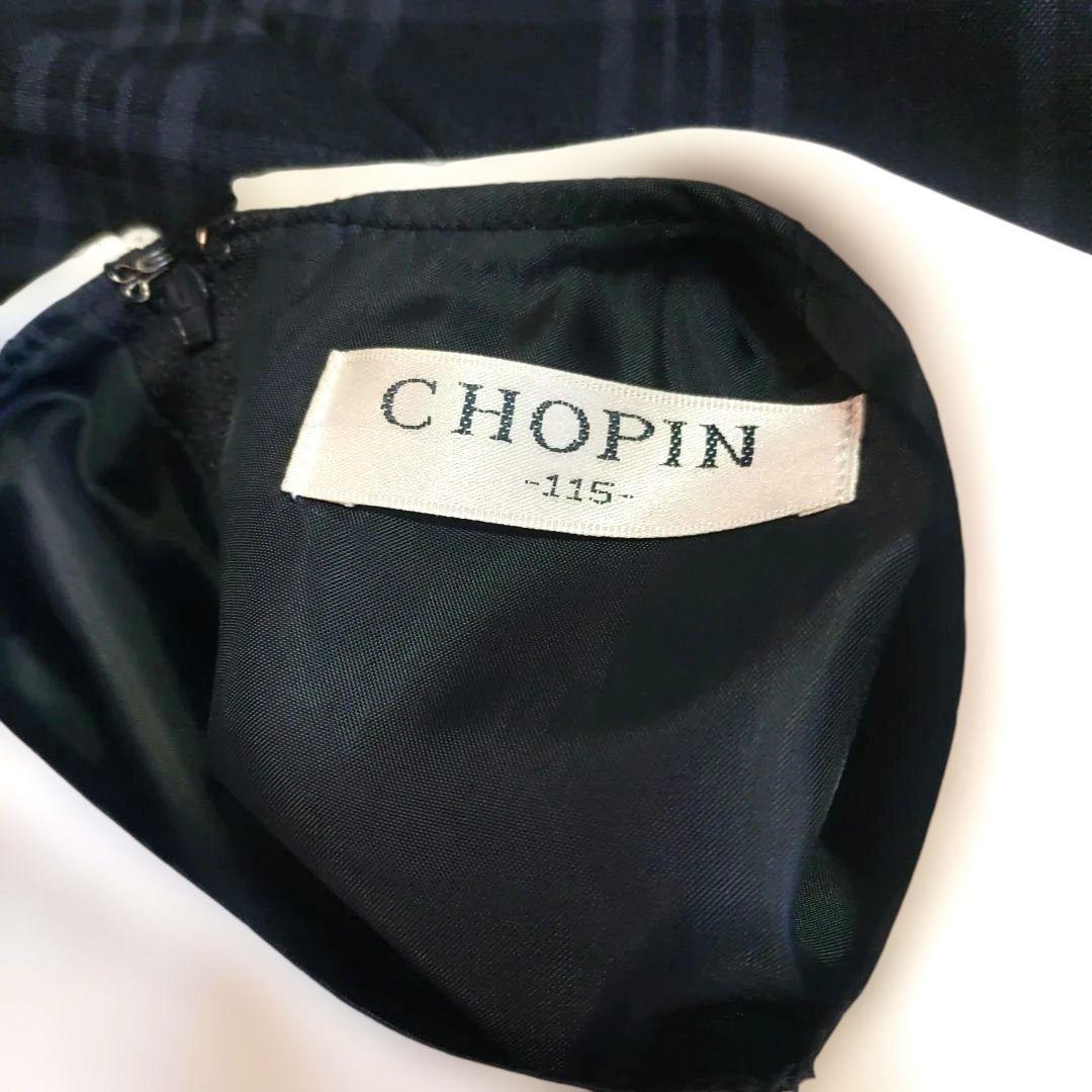 CHOPIN ワンピース スーツ セットアップ 格子柄アンサンブル 115
