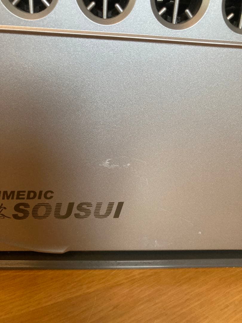 イオンメディック　爽吹　IONMEDIC SOUSUI