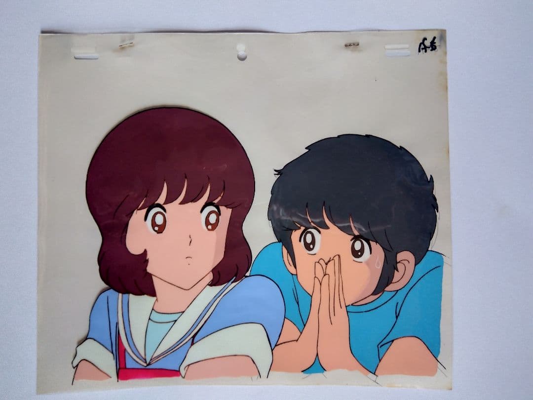 みゆき、若松兄妹セル画