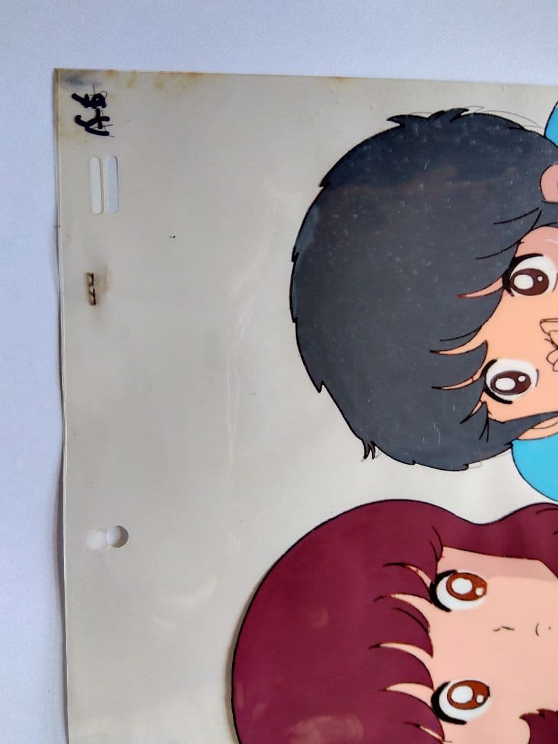 みゆき、若松兄妹セル画