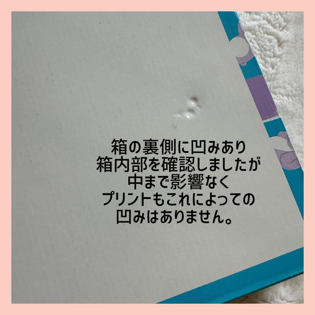 七田式小学生プリント2年生
