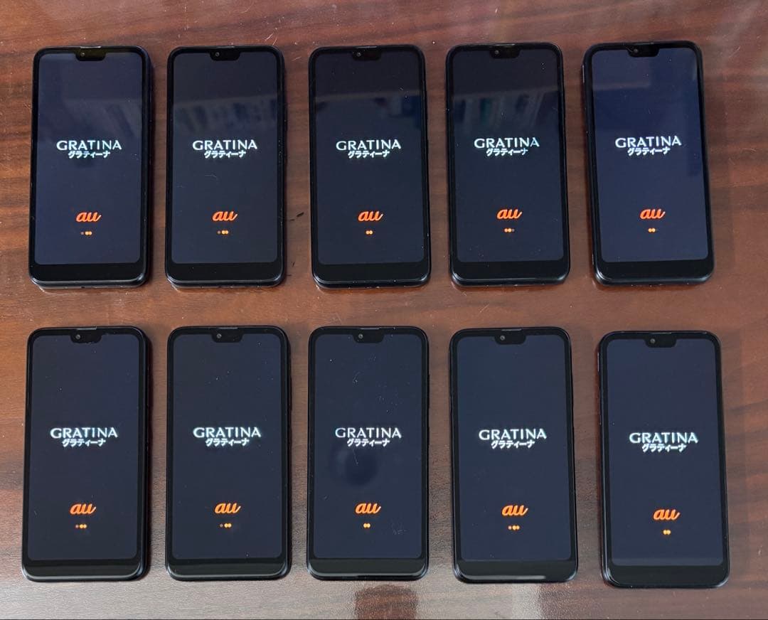 GRATINA KYV48 32G Simフリー10台SET