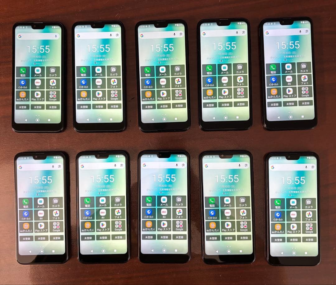 GRATINA KYV48 32G Simフリー10台SET