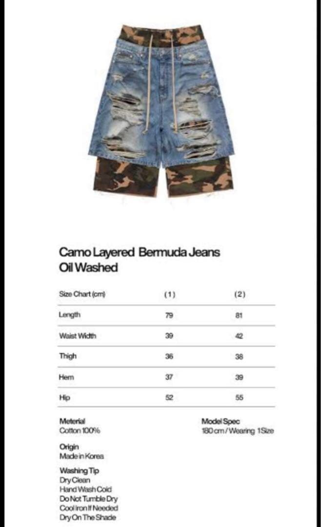 sunday off club レイヤードショーツ