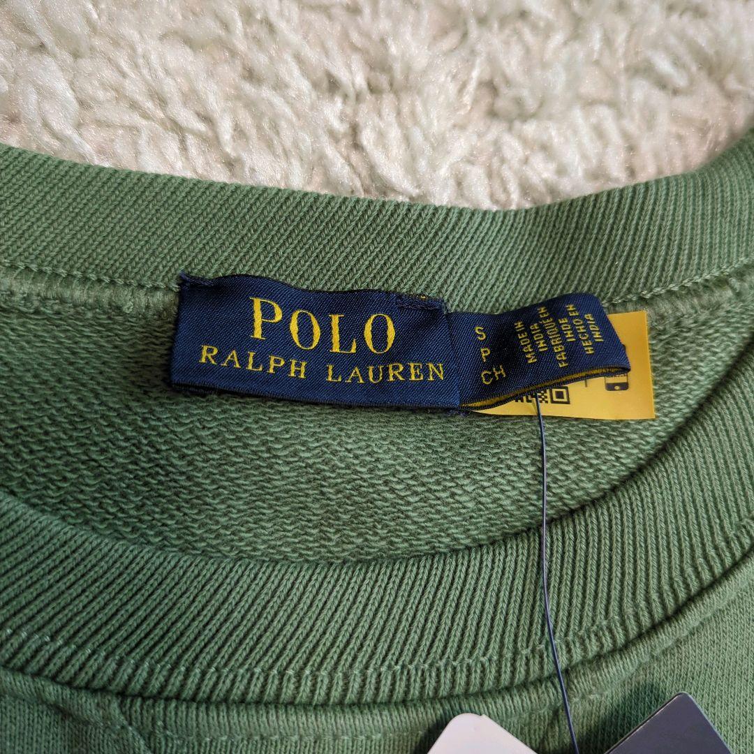 【タグ付極美品】ポロラルフローレン　トレーナー　　現行タグ　バッグロゴ刺繍