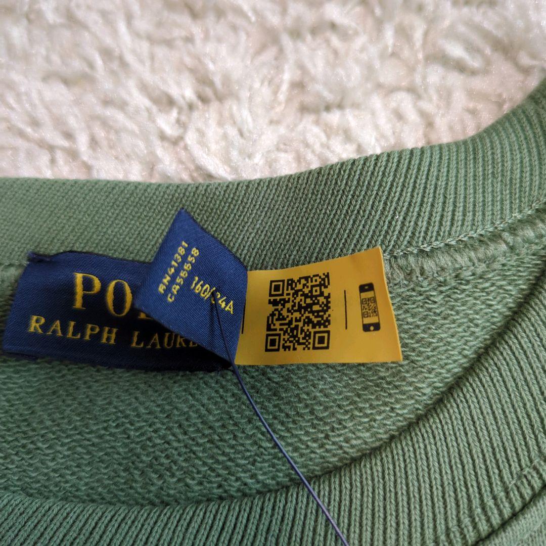 【タグ付極美品】ポロラルフローレン　トレーナー　　現行タグ　バッグロゴ刺繍