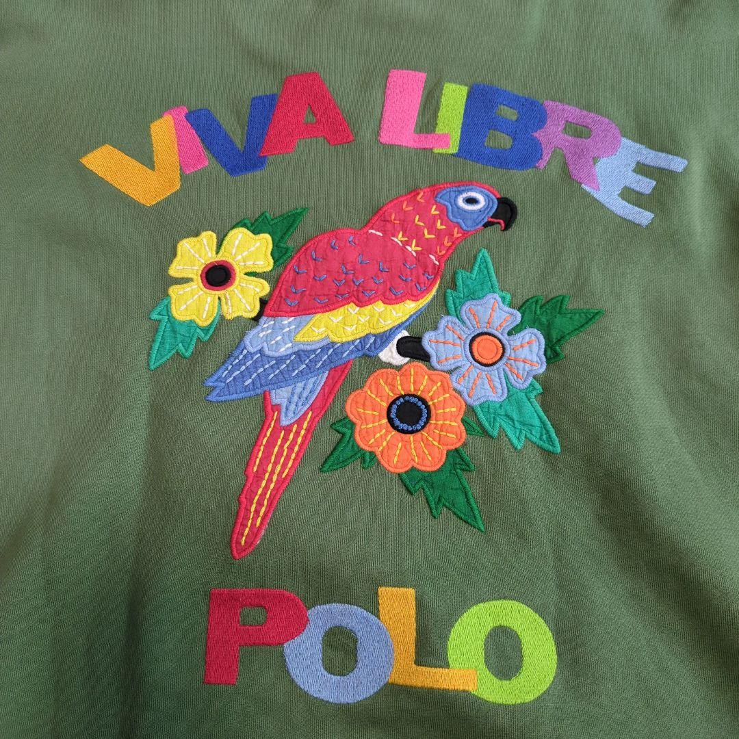 【タグ付極美品】ポロラルフローレン　トレーナー　　現行タグ　バッグロゴ刺繍