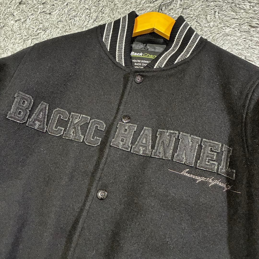 【美品】バックチャンネル ウールスタジャン STADIUM JKT Mサイズ 黒