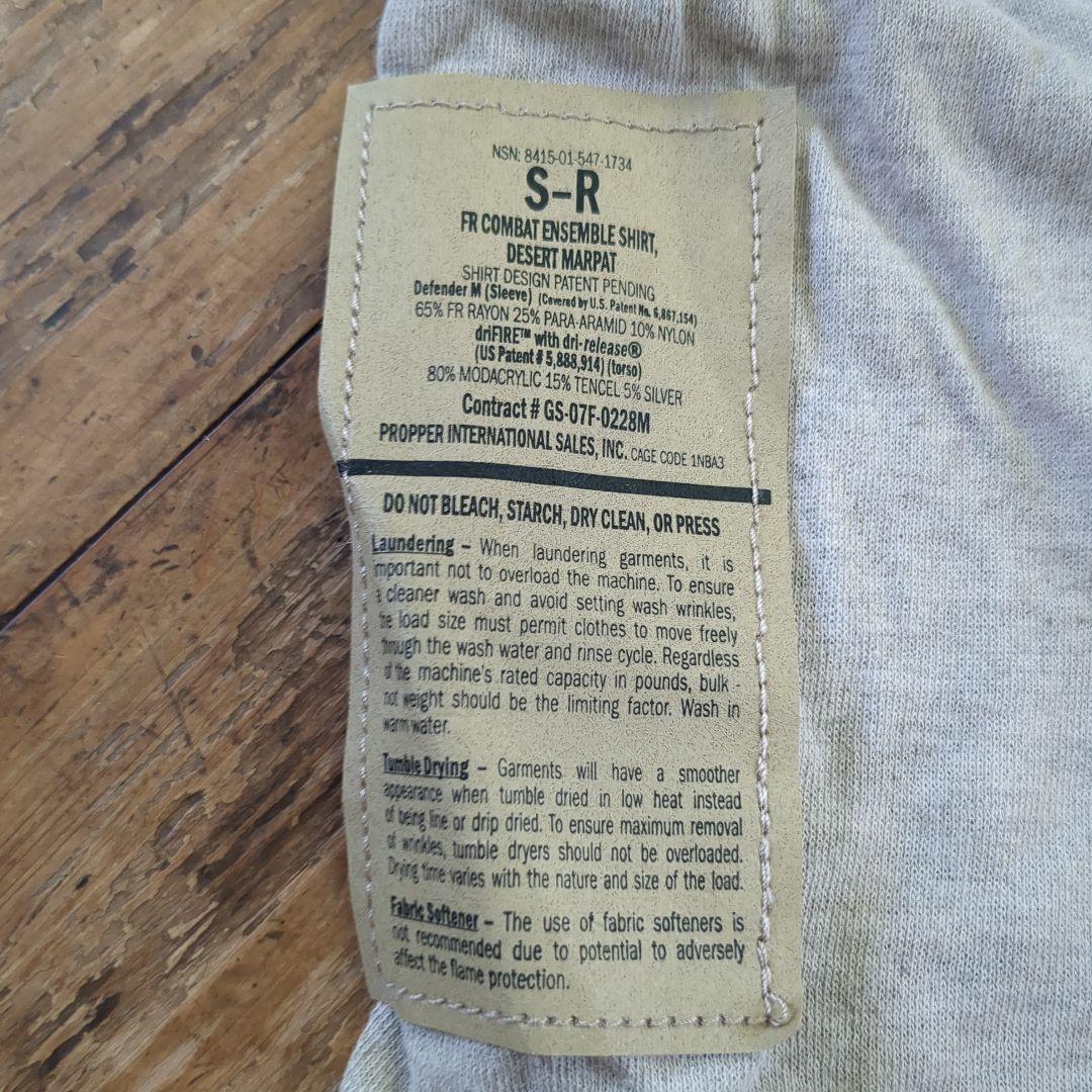 米軍実物　未使用　USMC 海兵隊　FROG コンバットシャツ　S-R ③