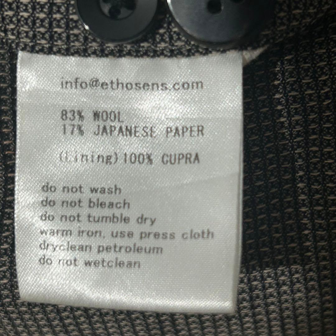 ETHOSENS 22SS ジャンプスーツ オールインワン