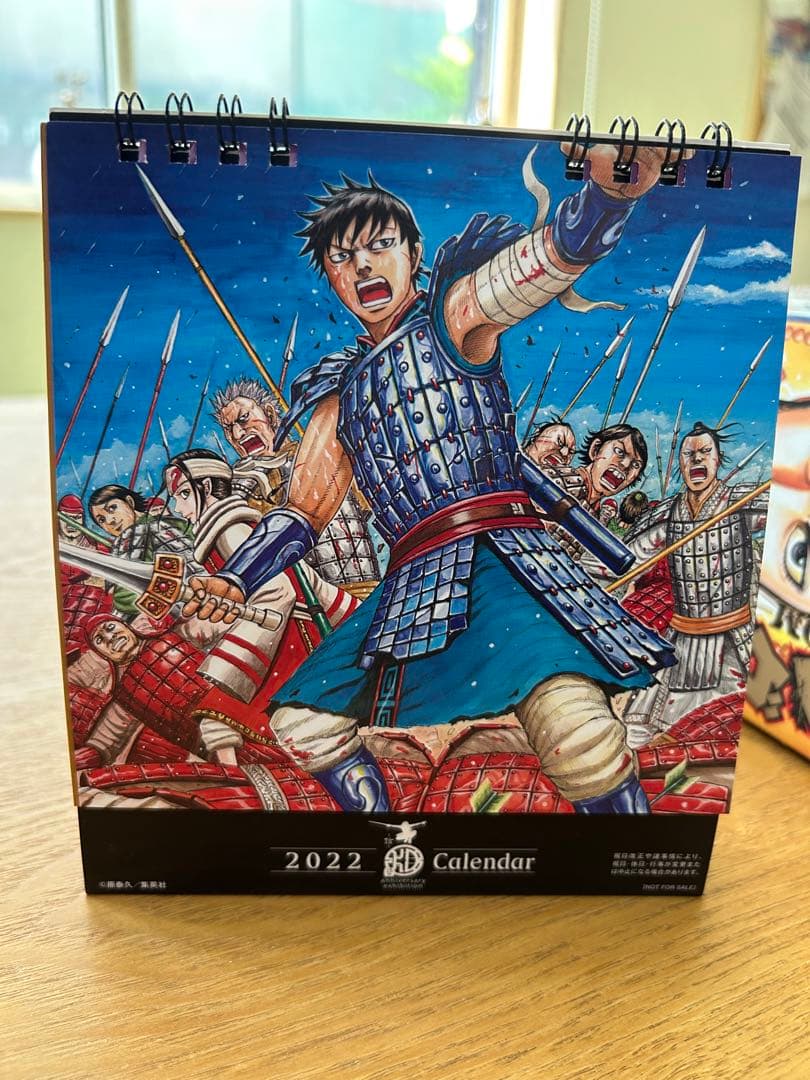 【色ローソン】【美品】キングダム1〜73巻