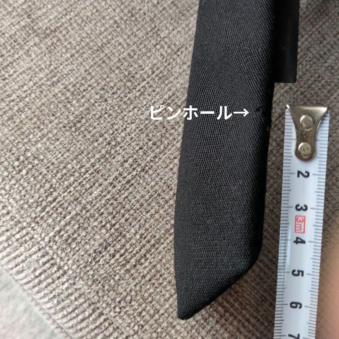 Raf Simons ネクタイ 2002-2003aw アーカイブ