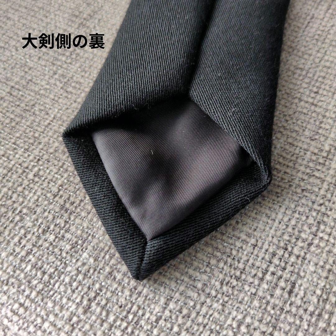 Raf Simons ネクタイ 2002-2003aw アーカイブ