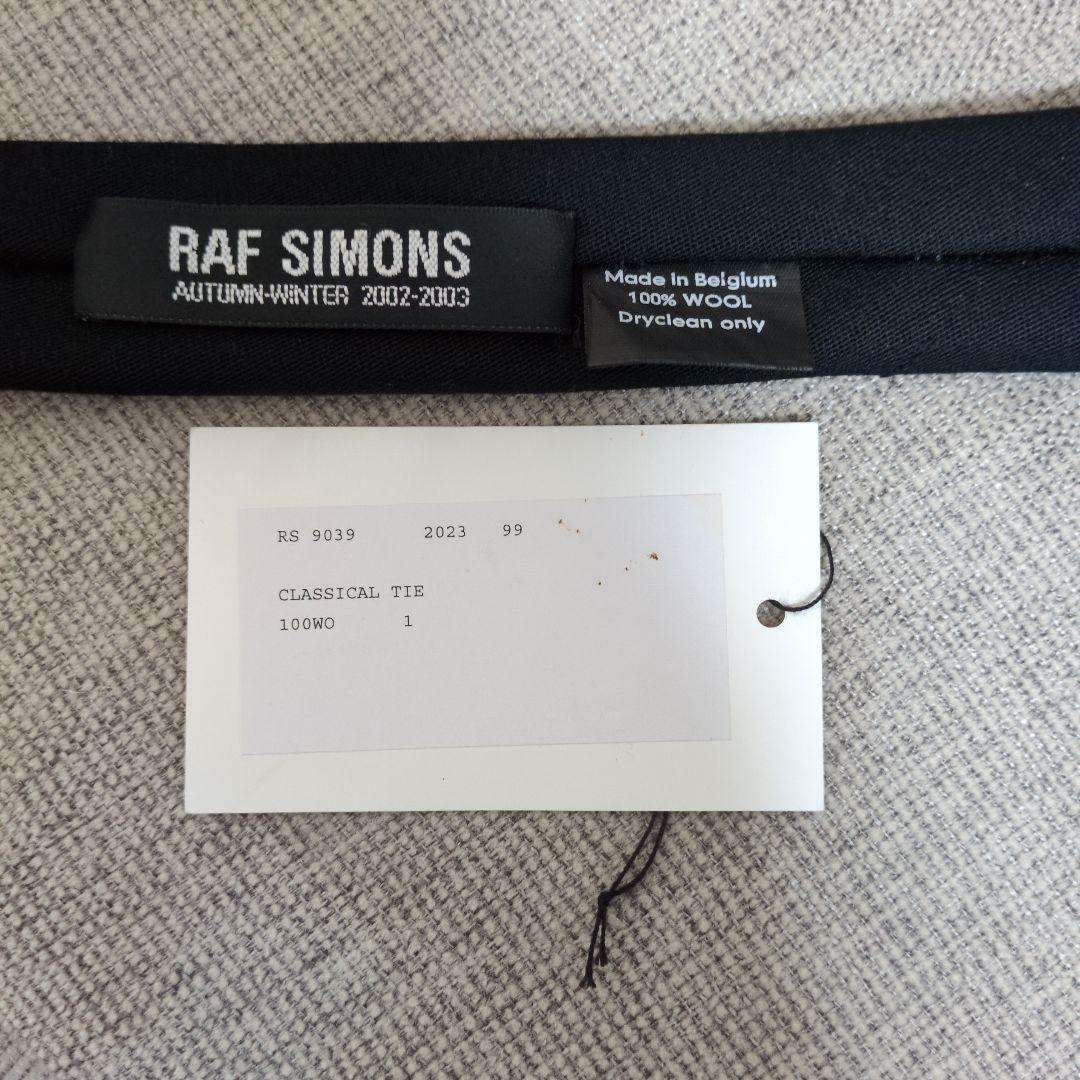 Raf Simons ネクタイ 2002-2003aw アーカイブ