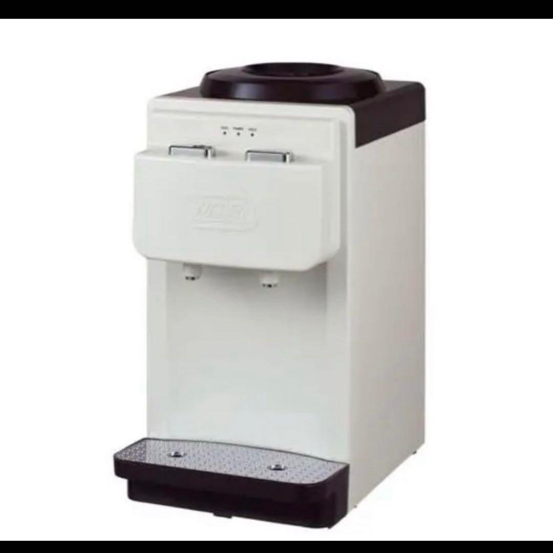 新品　Toffy ウォーターサーバー K-WS2 アッシュホワイト