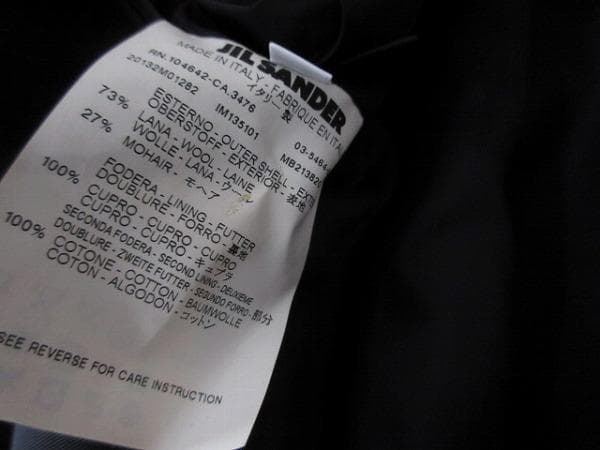 専用JIL SANDER テーラードジャケット