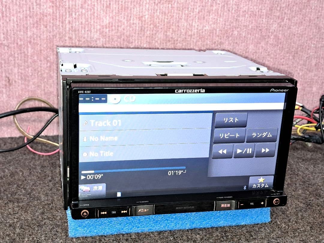 2020年地図★カロッツェリア AVIC-RZ07 BT対応・地デジ★動作良好