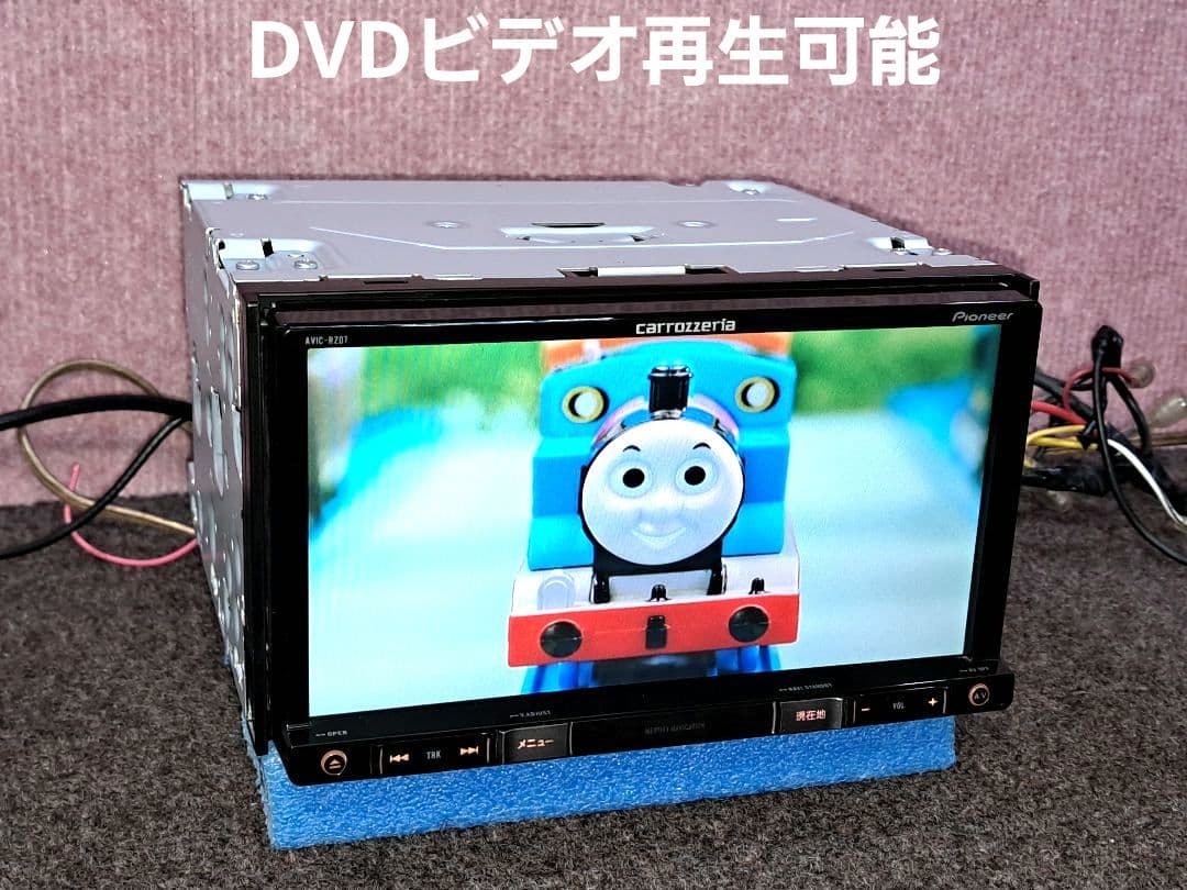 2020年地図★カロッツェリア AVIC-RZ07 BT対応・地デジ★動作良好