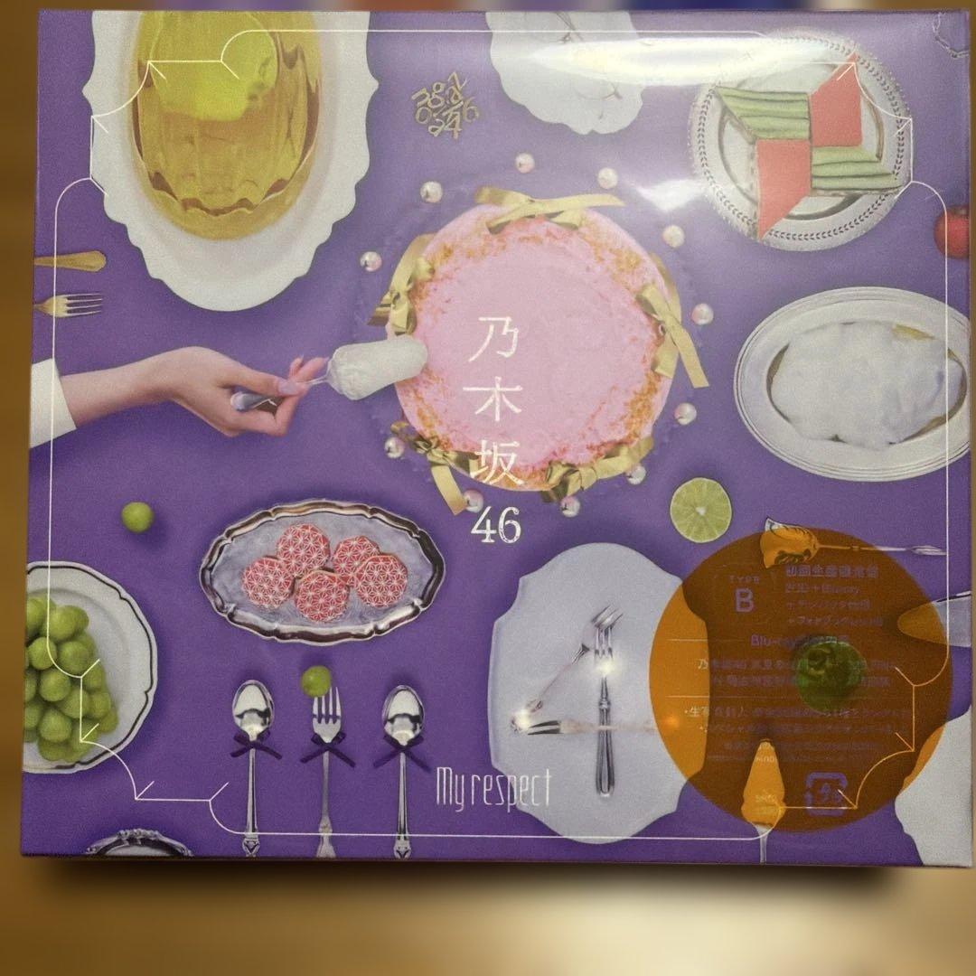 a*r様 乃木坂46 my respect 初回生産限定盤A B C セット