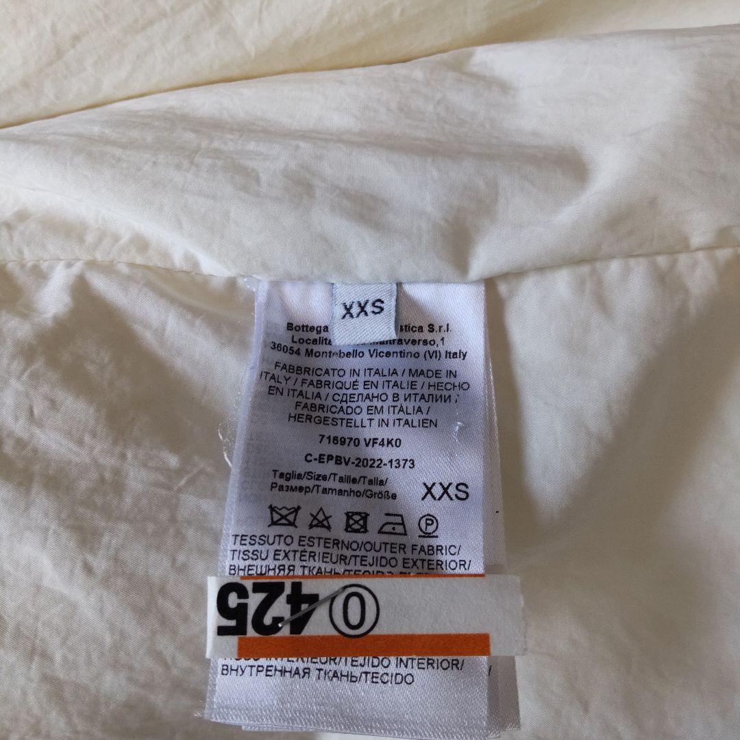 極美品 ボッテガヴェネタ イントレチャート 中綿 ナイロン ショートジレ ベスト