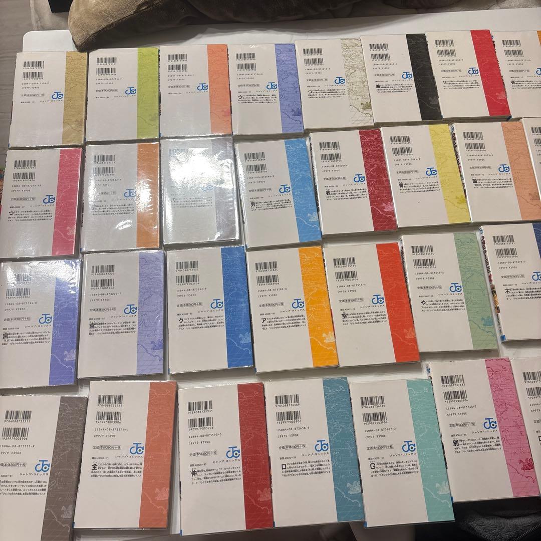 【お買い得】ワンピース漫画１巻〜７５巻セット